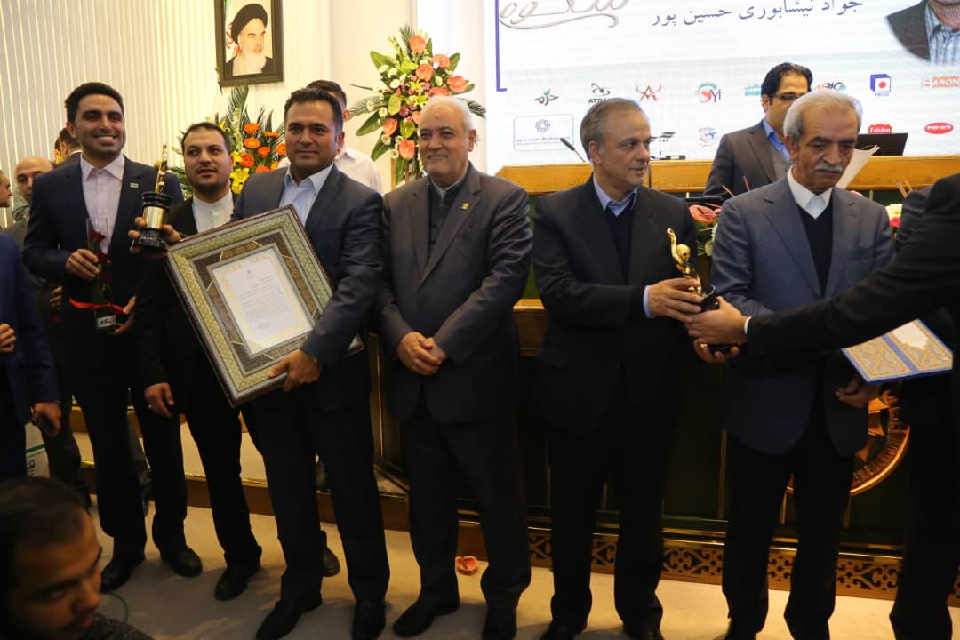 رویدادها